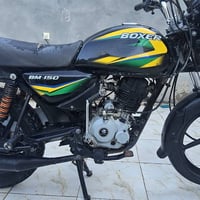 بوكسر • ٢٠٢٢ • محرك مفتوح