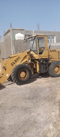 شفل للبيع زتءل حجم 926  رقمنجف 07883706005