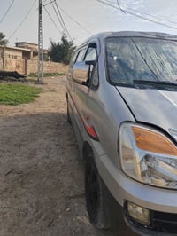 ستاركس • ٢٠٠٥ • انكليزي