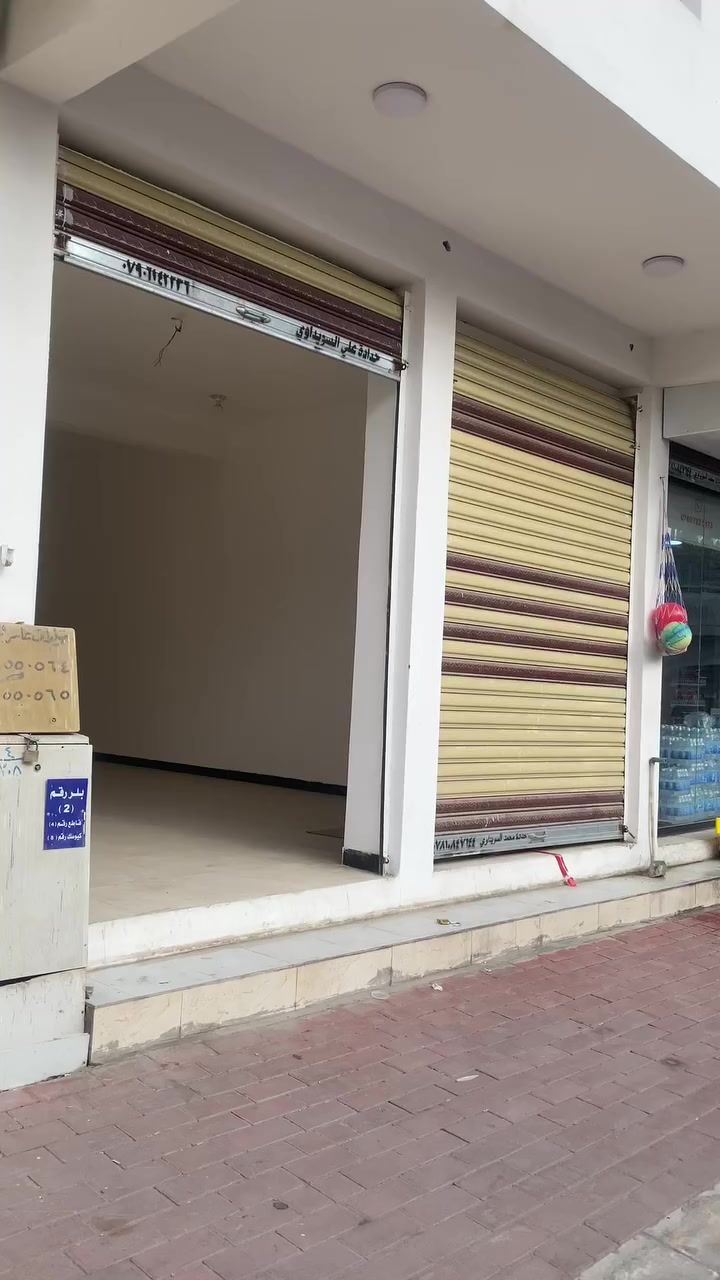 اعلان
تعلن ادارة مدينة العاب الرمادي الواقعة في شارع 17 تموز عن عرض محلاتها للأيجار الواقعة في العمارة التابعة للمدينة مساحة المحل 50 متر مربع مكون من بابين كما موضح في الصور ادناه لمزيد من التفاصيل الاتصال على الرقم الاتي :-
***********
او زيارة ادارة المدينة
