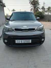 سول • ٢٠١٤ • مكينة ٢٠٠٠