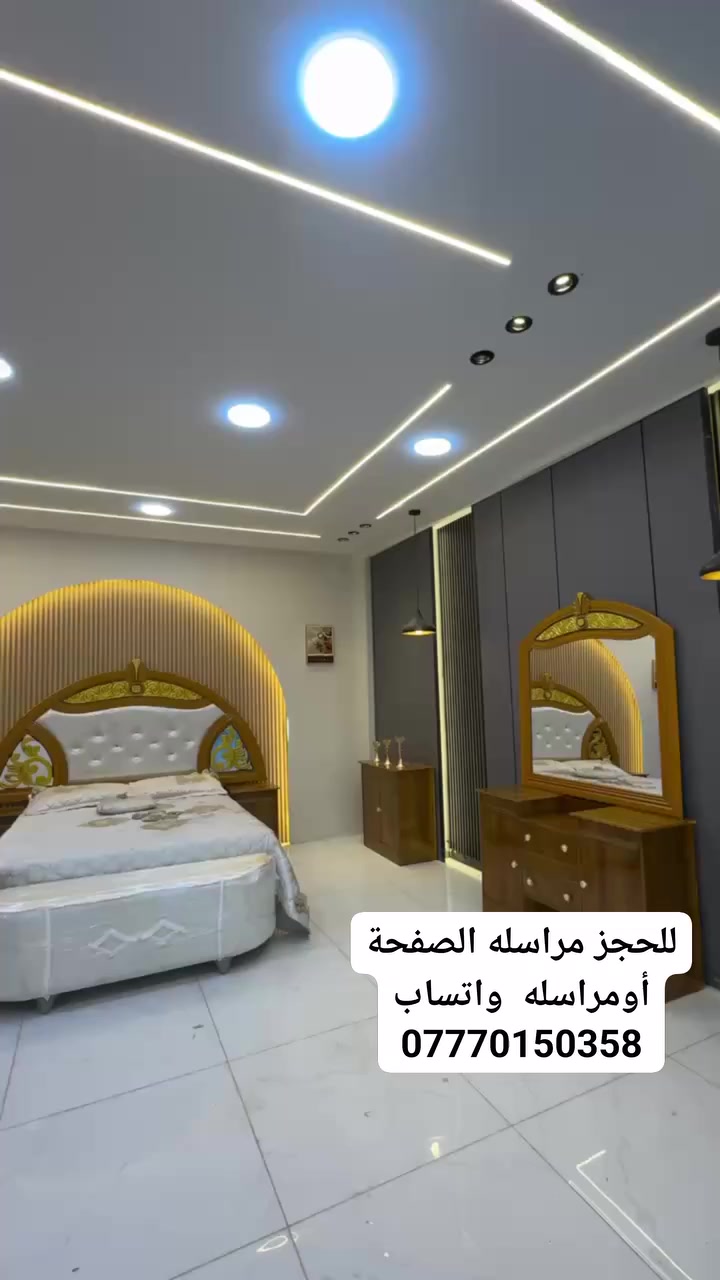 تفاصيل الغرفة المرمري  ....

 خارج ٤ملم ام دي اف 🔺
وداخل معاكس ٣ملم 
صبغ حراري  درجة اولى


**إذا كنت صاحب هذا الإعلان وتريد حذفه لأي سبب، رجاءا أرسل رسالة إلى الدعم الفني**