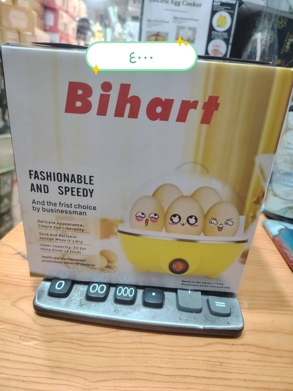 عرض خاص يوجد توصيل مجاني *********** وتساب جمله
