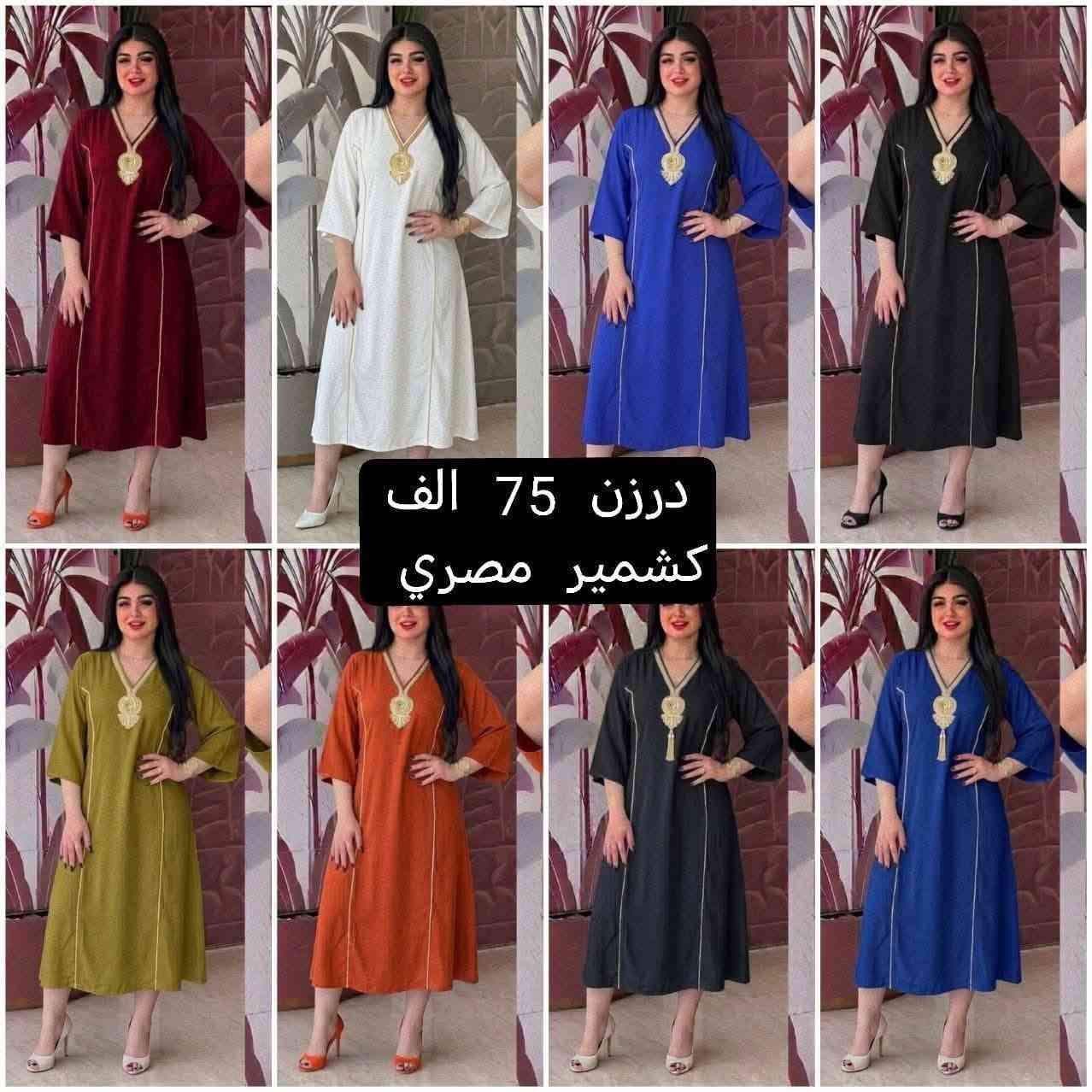 https://t.me/msdfghj23
قناة تلكرام


**إذا كنت صاحب هذا الإعلان وتريد حذفه لأي سبب، رجاءا أرسل رسالة إلى الدعم الفني**
