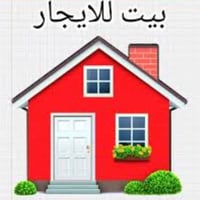 كركوك حي الجامعة • غرفتين • درج معزول