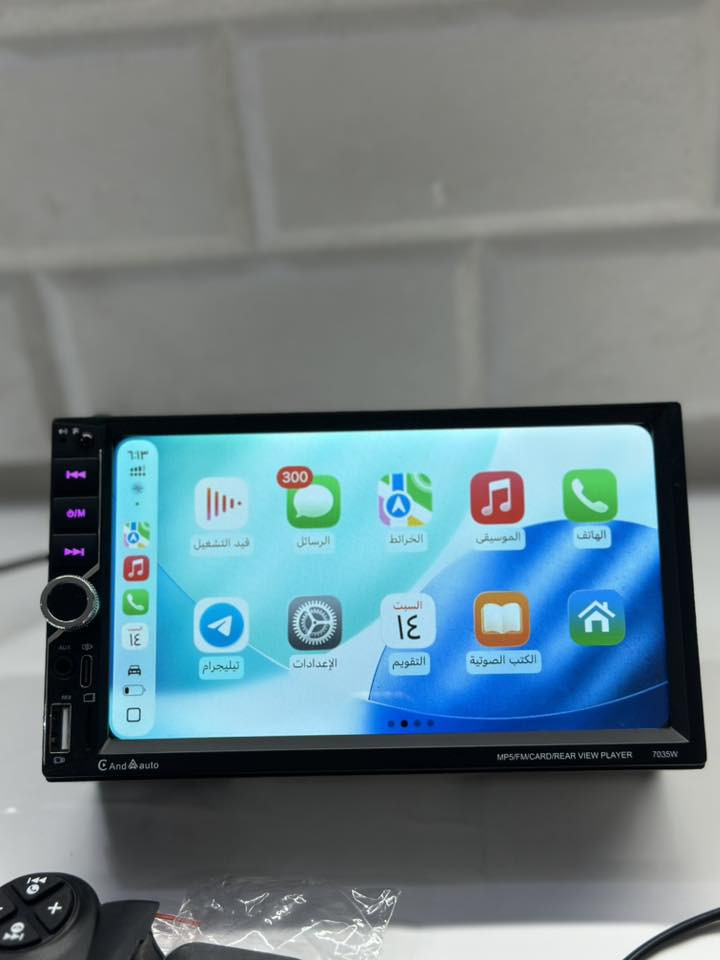 شاشة 7 انج كار بلي
تحكم ستيرن 
ريمونت
كامره خلفيه
كامل ملحقات 
يوجد توصيل جميع محافظات العراق


**إذا كنت صاحب هذا الإعلان وتريد حذفه لأي سبب، رجاءا أرسل رسالة إلى الدعم الفني**