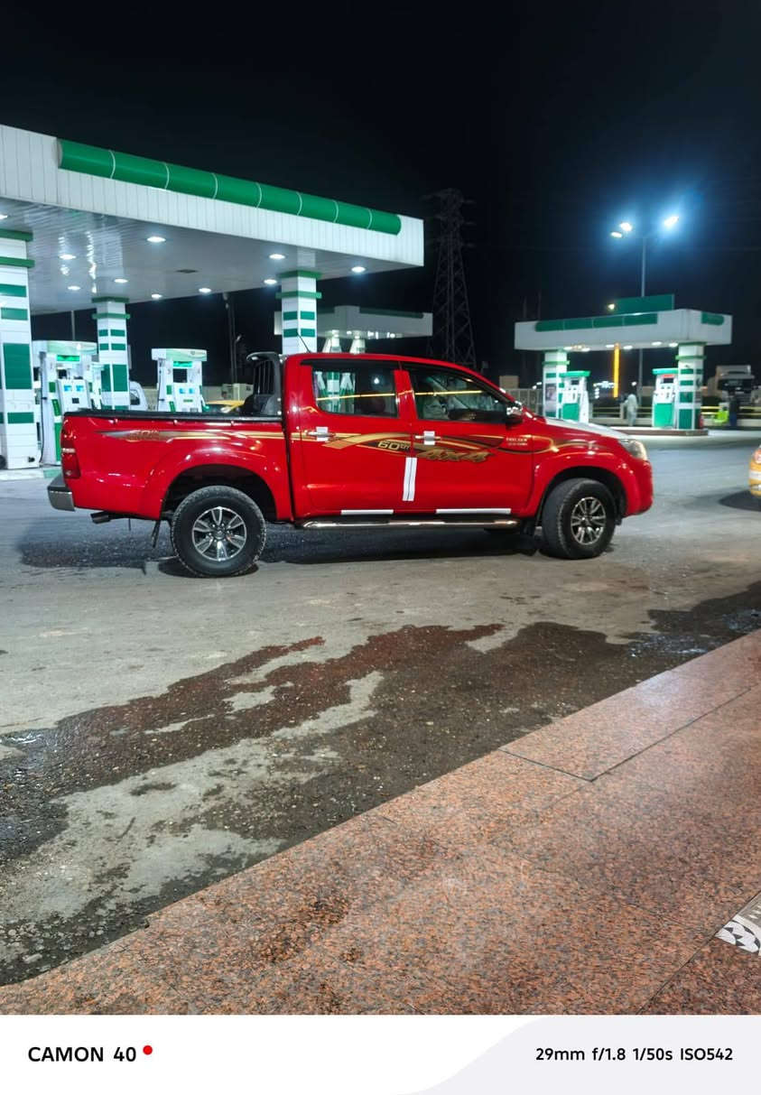 سلام عليكم بيكم هايلوكس موديل 2015رقم اربيل بسمي تحويل ثاني يوم مكفوله كفاله عامه الشراي ينتصل رقم الهاتف ***********ابو محمد العنوان بغداد الشعب
