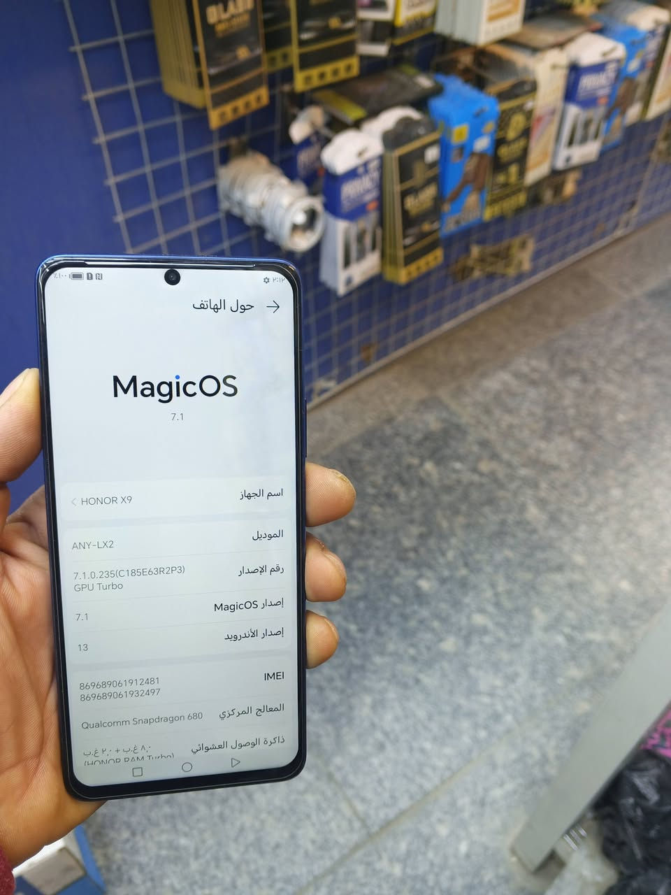 هونر إكس 9 ذاكره 128 رام 8 جهاز نضيف سعر 125 بي مجال رقم ***********
