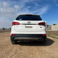 سنتافي • ٢٠١٣ • رقم بغداد