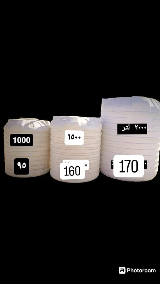 السلام وعليكم


**إذا كنت صاحب هذا الإعلان وتريد حذفه لأي سبب، رجاءا أرسل رسالة إلى الدعم الفني**