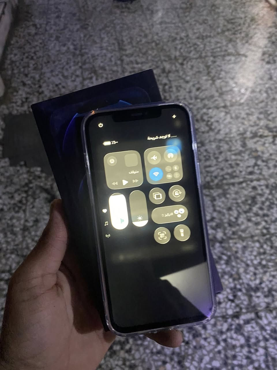 سلام عليكم ايفون ١٢ برو ماكس جهاز لوك كلة شغال كلش نضيف مستبدل فقط شاشة احسن نوعية ٣ خيارات وبطارية ١٠٠ جهاز كلة شغال ذاكرة ٢٥٦ شرق اوسط سعر ٣٣٥ وبي مجال بصيط مكاني بغداد الامين ***********
