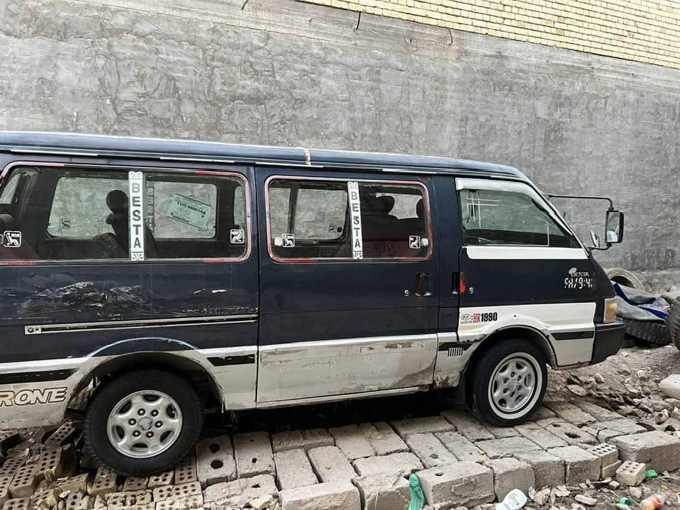 السلام عليكم كيا بستا للبيع موديل 94 مكفوله من محرك وكير واكسن سنويه لل28 ورقم الماني السعر 30 وبيهه مجال العنوان بغداد ابو غريب للتواصل مراسلتي ع الخاص أو الاتصال ع الرقم***********
