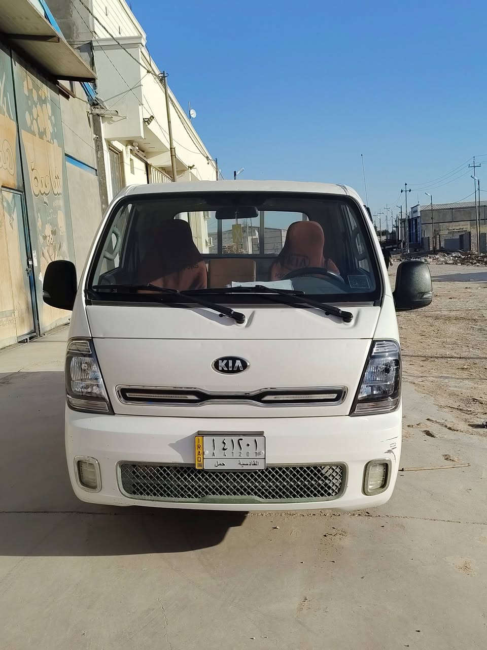 كية ٢٧٠٠ موديل ٢٢ رقم قادسيه السياره مكفوله من الظربه والصبغ والتبديل  لكن يوجد فيها حالوبات بسيطه العنوان ديوانيه رقم الموبايل *********** السعر 128 بها مجال قليل
