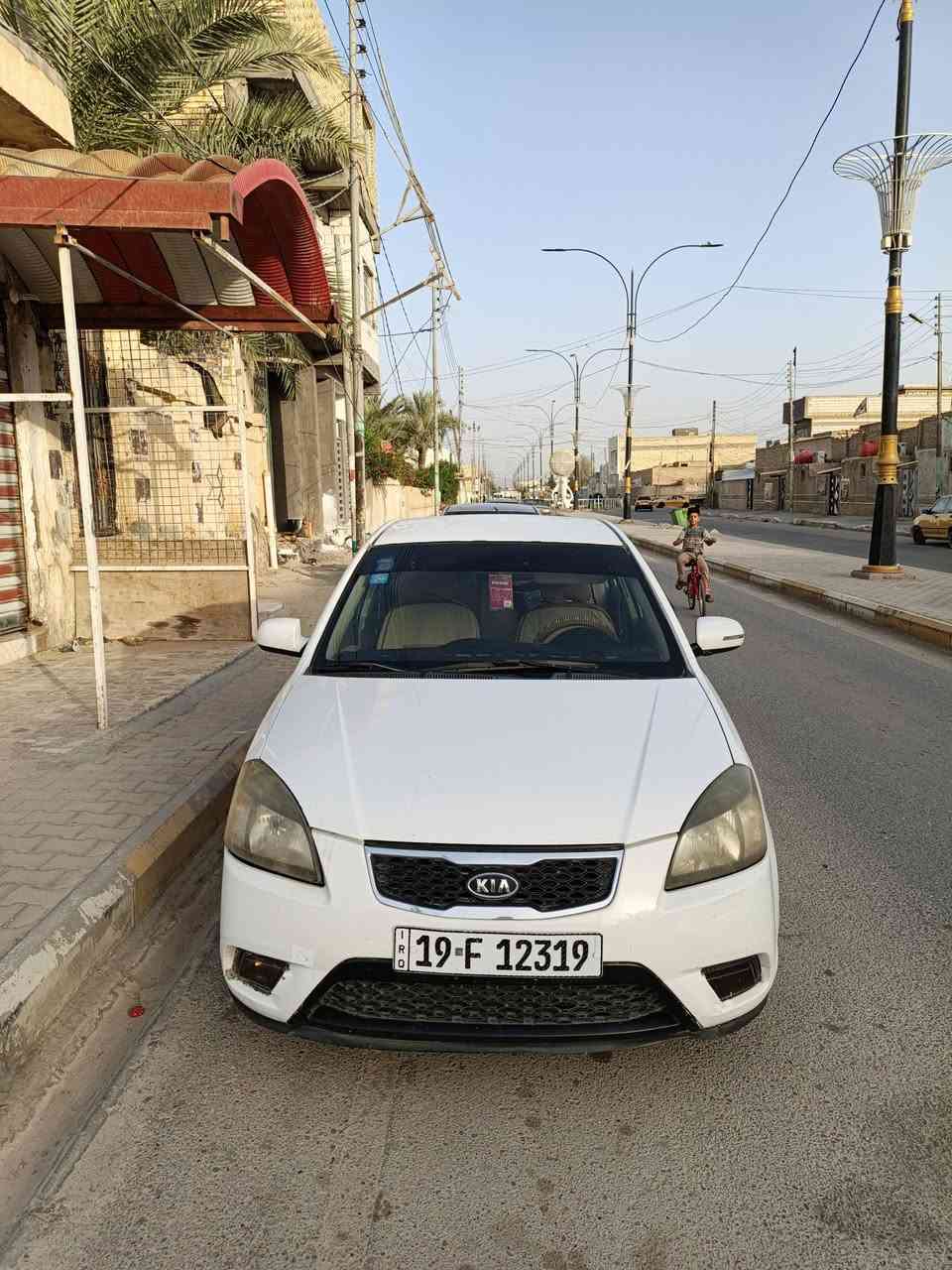 السلام عليكم
ريو 2011 
رقم انگليزي بأسمي سنويه جديده 
تبريد جديد ثلج 
مكينه 1600
تخم تاير 
جاهزه بدون نقص
بيهه تبديل چاملغ امامي وصبغ باب  
مكانهه رميثه 
***********
***********
