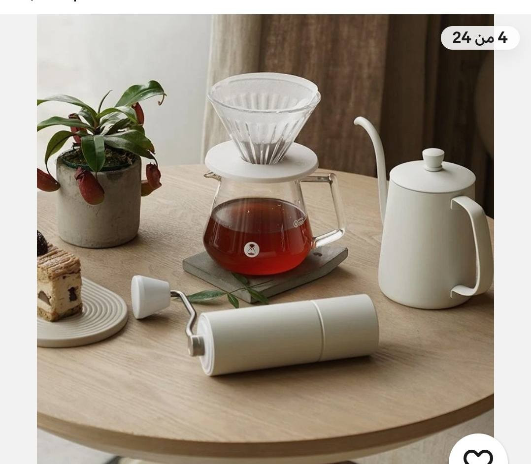 طاحونة قهوة تايمور c3 بهذا اللون المميز


**إذا كنت صاحب هذا الإعلان وتريد حذفه لأي سبب، رجاءا أرسل رسالة إلى الدعم الفني**