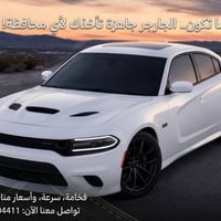 07814104411 وتساب