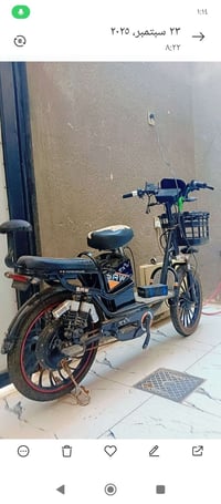 دراجه شحن جاهزه للبيع سعر 150 ألف رقمي 07813775131