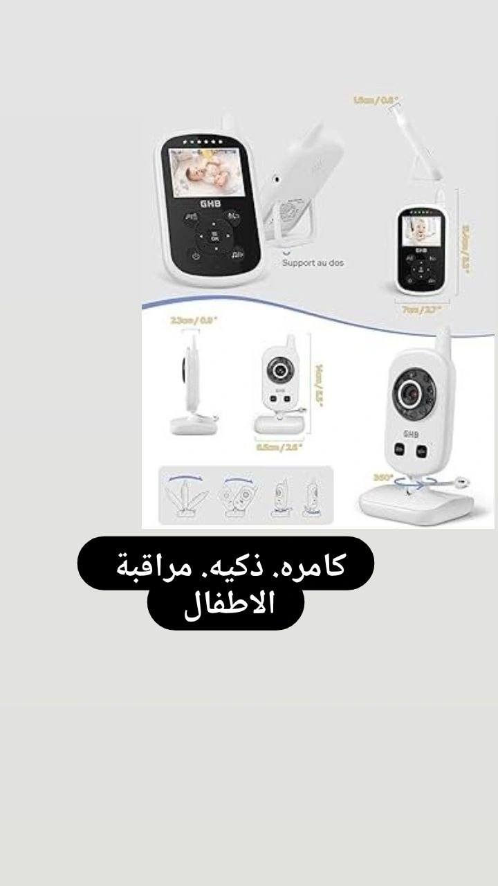 التفاصيل. ضمن الصور 
متوفر. توصيل. جميع المحافظات


**إذا كنت صاحب هذا الإعلان وتريد حذفه لأي سبب، رجاءا أرسل رسالة إلى الدعم الفني**