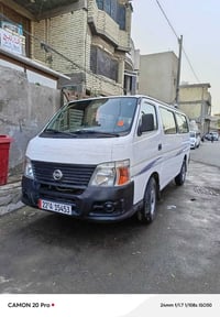 يورڤان ٢٠١٠ اربيل باسمي هزه وفحص جدد يعني الياخذها بس بصمه سنويه ل٢٠٣٠...