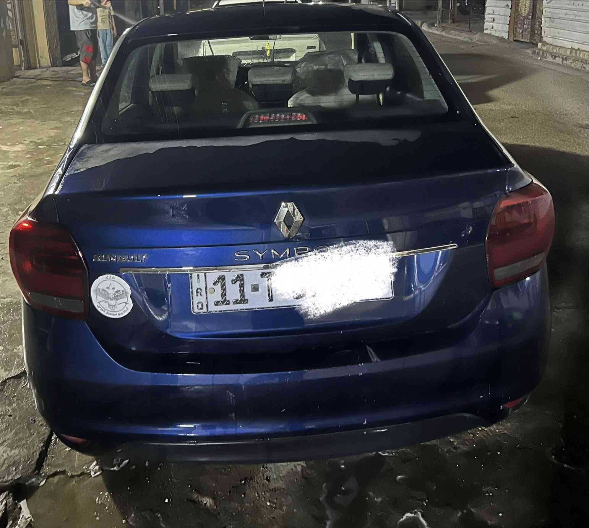 رينو سمبل 2019 بغداد سنويه وهزه جديده سياره مال بيت استخدام شخصي جاهزه من كلشي كير محرك تبريد تدفئه صدر جديد سياره بدون ضربه بيها قطعه وحده صبغ جاملغ سياره باسمي تحويل مباشر بيها جراد كلير يتبولش ويروح سياره خير من الله مكانها بغداد سعر 66 اتصل وتدلل ***********
