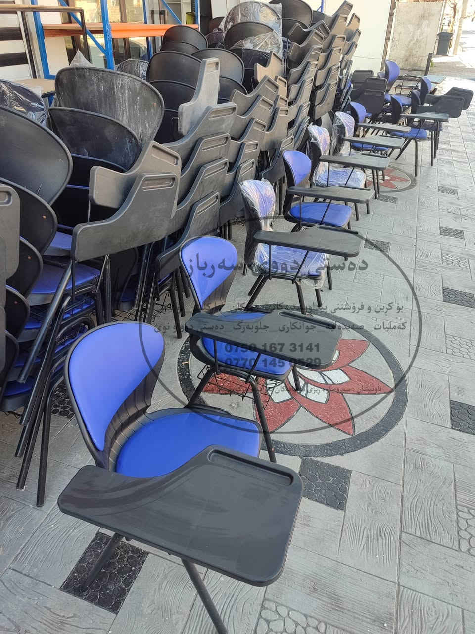 ١٢٨  کورسی زانکۆ +بۆ خول و دەورەو کۆرس دەبن دەستی دوو کەم بەکار  هاتوون شوێن سەروچاوە  نرخ لە کۆمێنت دانانێمم   مشتەریت وەرە مسج یان ڤایبەر ***********
