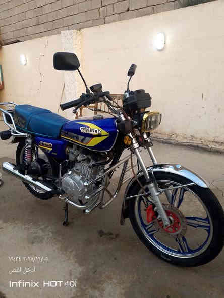 السلام عليكم دراجه للبيع  موديل 24 السعر 775 كل نقص مابيها  اوراق بغداد 
***********
