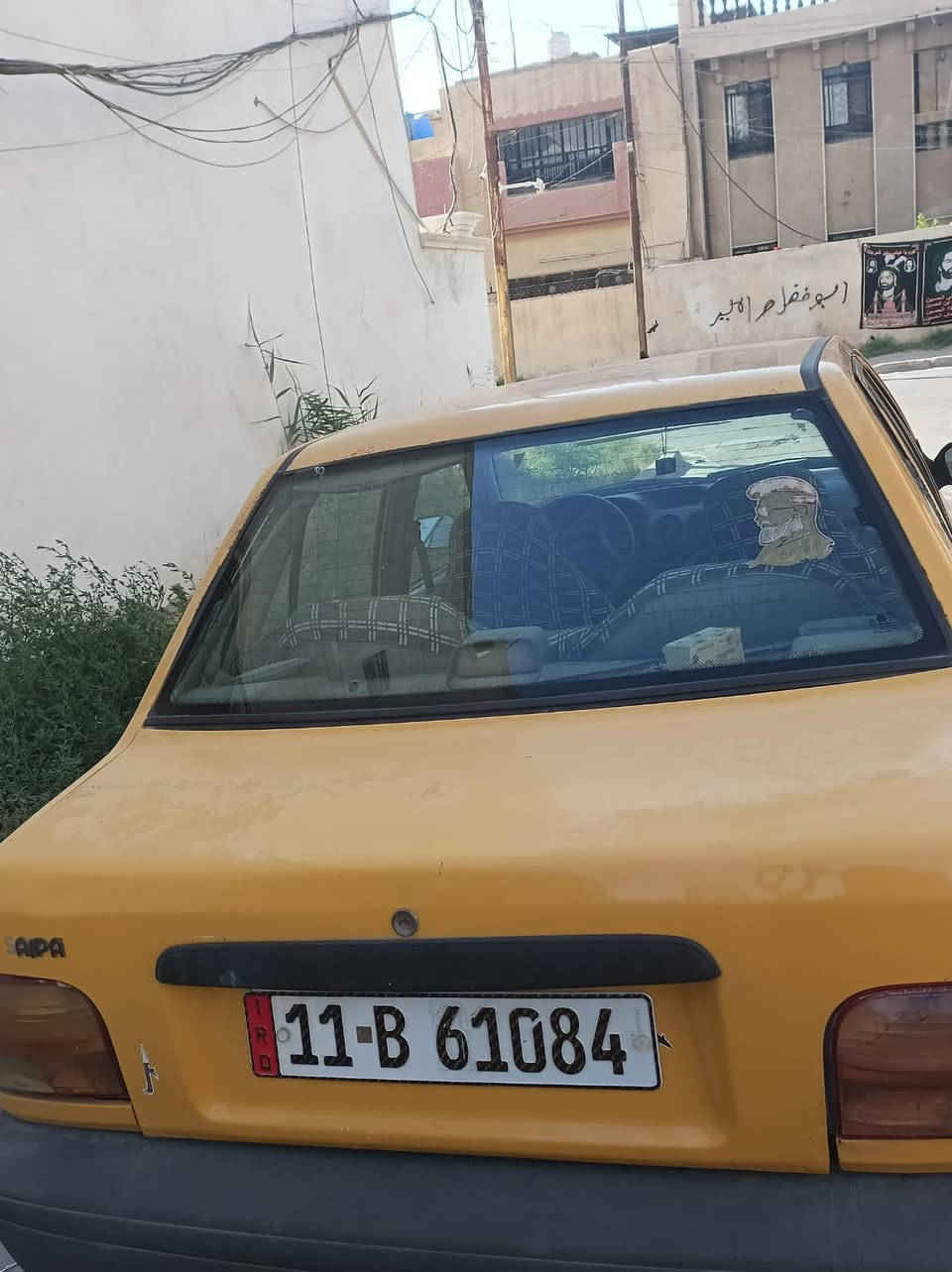 سايبا 12 سياره جاهزه مصفره تحويل قسام شرعي كامل سياره مثل ما بل صوره شغاله كير محرك نضيف السعر 15 مكاني بغداد. 

‭***********‬

