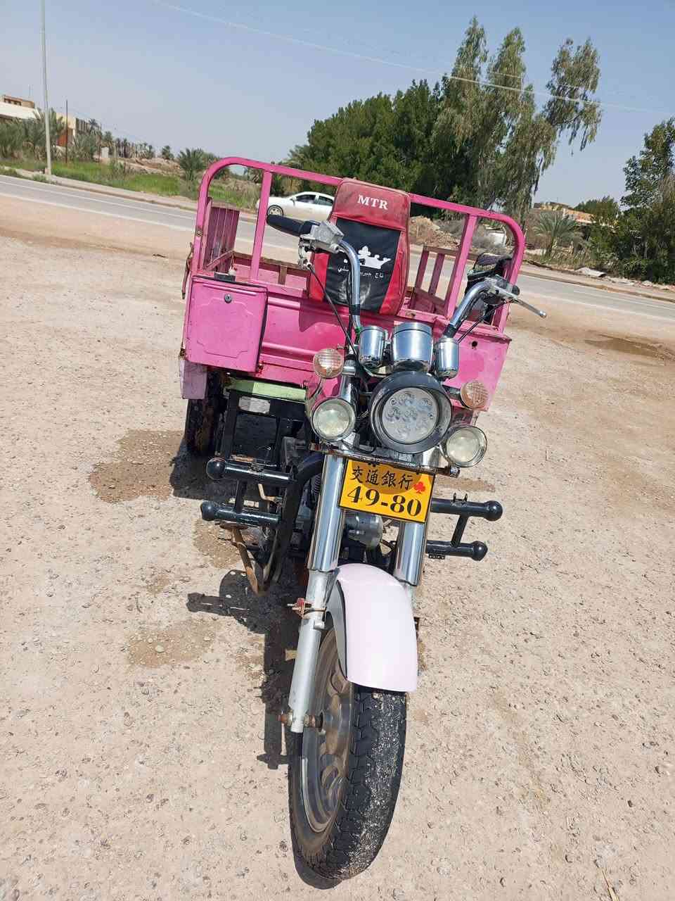 ستوته البيع مديل 2017وراق
سعره 1450 بيه مجال الشراي  مقطع داخل منشور  كفاله ستوته  مكاني الحمزه الشرقي


**إذا كنت صاحب هذا الإعلان وتريد حذفه لأي سبب، رجاءا أرسل رسالة إلى الدعم الفني**