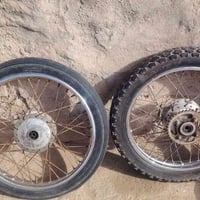 ويلات • دراجه • قفل