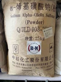 الفا اولفين  AOS متوفر حالياً في شركة الطريق الاول للتجارة العامة  للا...