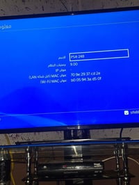 بلي فور • 1تيرا • دراع أصلي