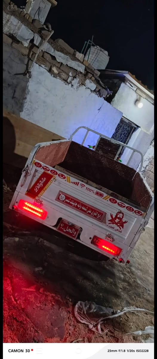 السلام عليكم ستوته نضيفه للبيع موديل 19 كير ومكينه نضيفات تونه شاديهن المكان الناصريه مركز الستفسار خاص


**إذا كنت صاحب هذا الإعلان وتريد حذفه لأي سبب، رجاءا أرسل رسالة إلى الدعم الفني**