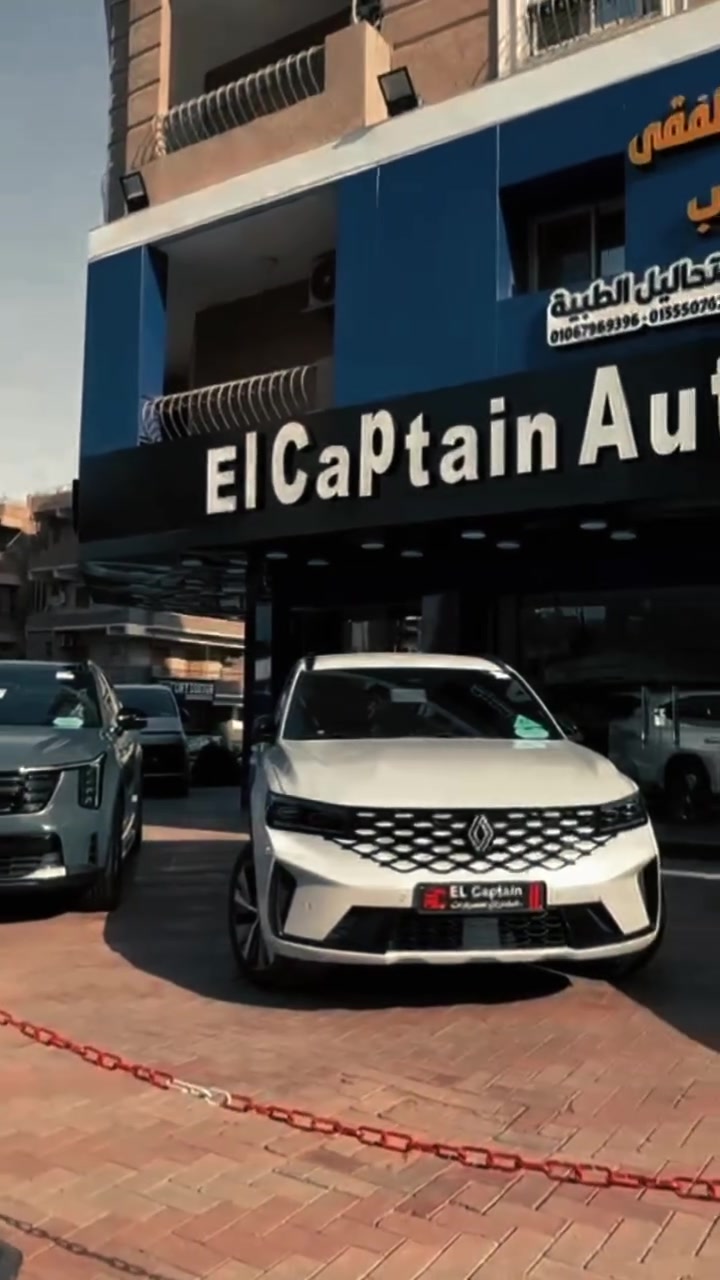 🚗🔥 استلام فوري… من غير انتظار! 🔥🚗

جاهز تستلم عربيتك النهارده؟
�عندنا تشكيلة مميزة من أحدث السيارات بحالة ممتازة وأسعار تنافسية.
✅ استلام فوري�
✅ كاش أو تقسيط�
✅ جميع أنظمة التقسيط متاحة�
✅ أقل مقدم وأفضل برامج سداد�
✅ موافقات سريعة وإجراءات سهلة�
✅ سيارات مختارة بعناية وضمان أعلى جودة

سواء بتدور على سيارة عائلية، SUV، أو سيدان… هتلاقي اختيارك عندنا.

📩 ابعتلنا رسالة واعرف أحدث العروض المتاحة.�📞 للتواصل: 01289189900


**إذا كنت صاحب هذا الإعلان وتريد حذفه لأي سبب، رجاءا أرسل رسالة إلى الدعم الفني**