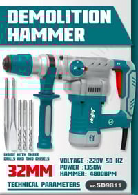 مكينه لحيم محمولة 250 أمبير  سعره( 77,000) دينار   -دريل 26 ملم همر جك...