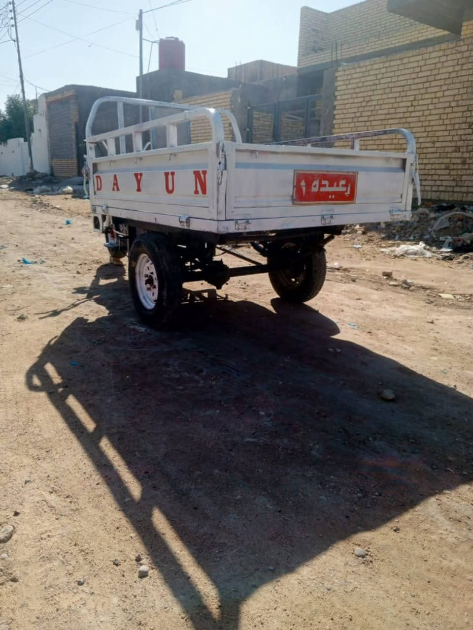 ستوته لبيع مديل13اوراق كامله شغاله كلها ونضيفه ناصريه مدينه الشراي يخابر ***********
