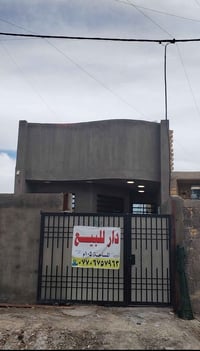 مشتمل طابقين • ١٠٥م • كوت زين القوس لثالثة