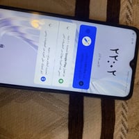 بلاك فيو • ذاكرة ٦٤ • عنوان اثبت