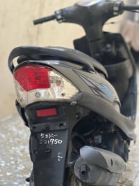 دراجة ماكس • ٤٩سي سي • ميسان العرضات