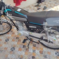 للبيع هذا رقمي07735718923