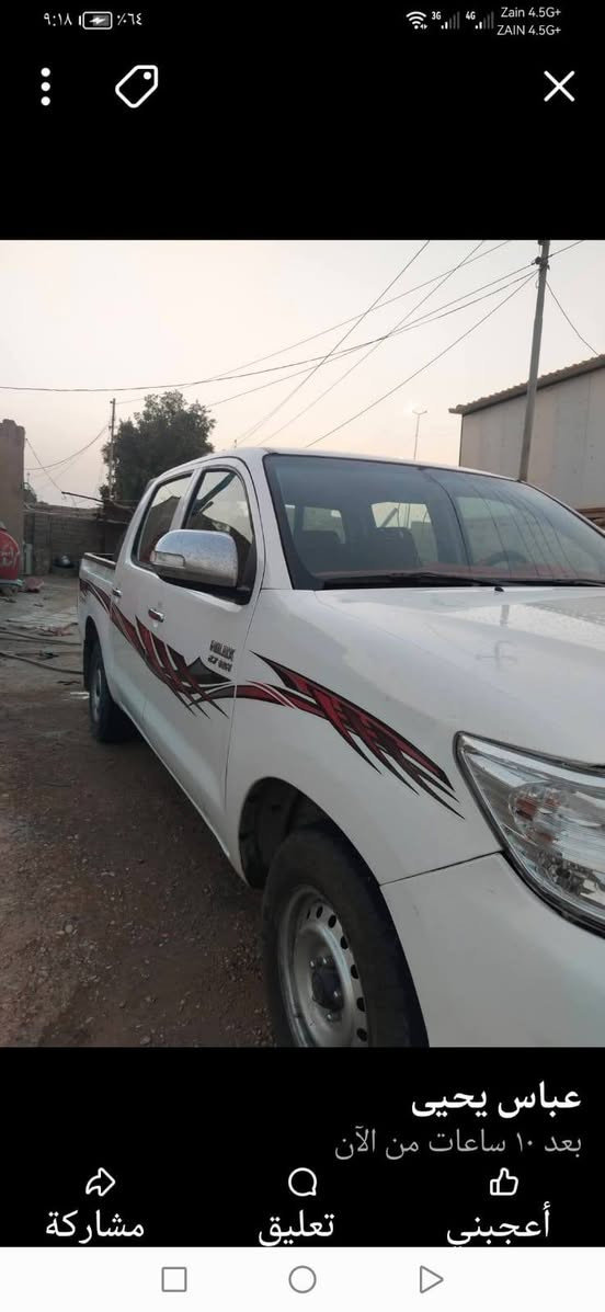 14ابسمي رقم سليمانيه تحويل مباشر
جاهزه ما بيهه نقص سعر 150 قفل
***********
