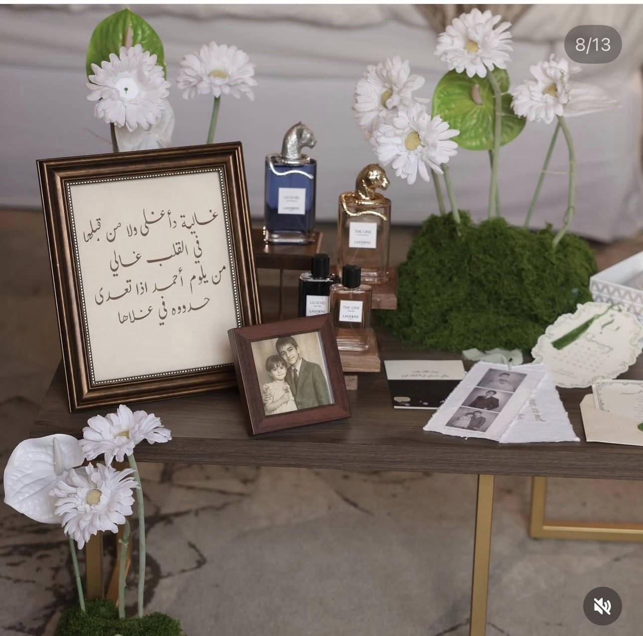 توفر العشب الاصطناعي  الكيس 100g سعر الكيس 7 الف
فاتح وغامق


**إذا كنت صاحب هذا الإعلان وتريد حذفه لأي سبب، رجاءا أرسل رسالة إلى الدعم الفني**