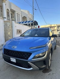 كونا ٢٠٢٣ • صبغ قطعة • بلا رقم