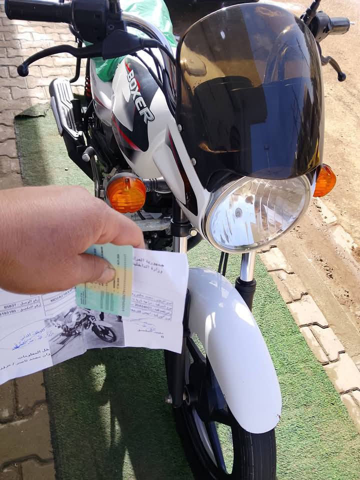 سلام عليكم ورحمة الله وبركاتة
بوكسر كلاسك جديد جديد كفاله عامه ماشيه 11 الف مرقم مكاني بغداد حي العلام السعر  مليونين و 150 وبيه مجال حك الجيه 
***********
