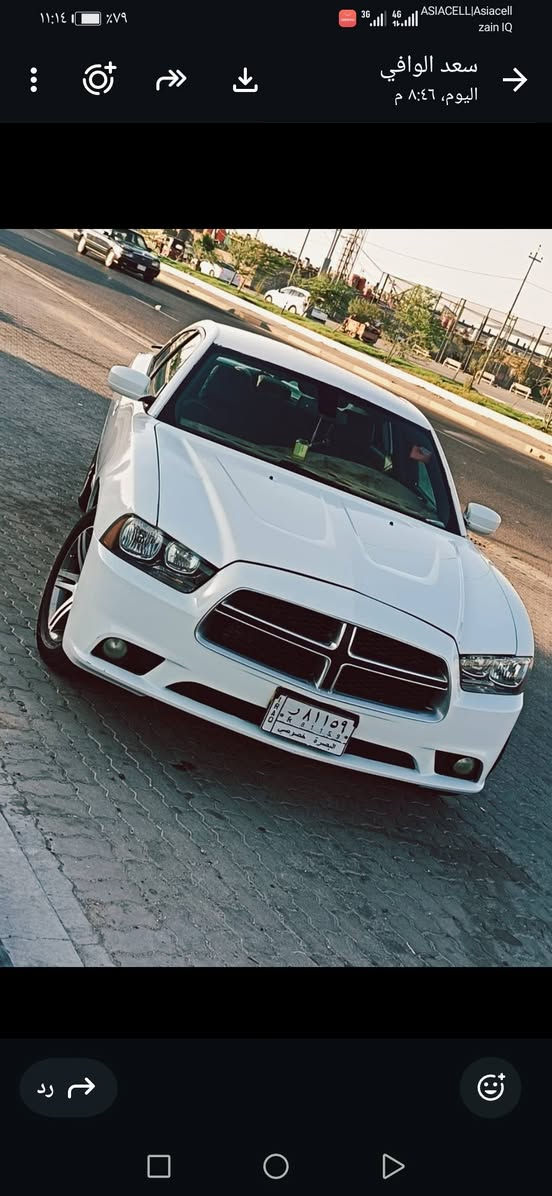 ***********.    2012.    والعنوان البصره
