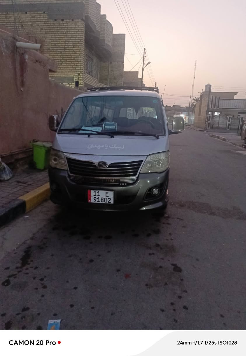 السلام عليكم كيا فوتو الوان موديل 2013 بيها تخه اليوره ومصبوغه عام جماليه بسمي مصفره هيه وغرامات تحويل ثاني يوم الاستفسار 
***********
