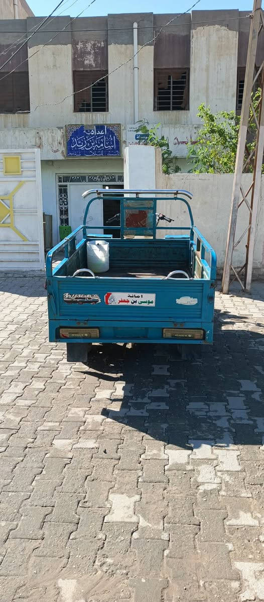 19للبيع مكاني كربلاء مكينه 25صارله شهر 1650وبيه مجال ***********
***********

