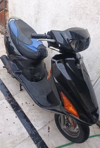 فراشه • مكينه ناعمه • دخنة