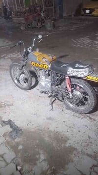 شباب دراجه يرانيه سيجي نامه دراجه تعمري جديد دراجه ريده بيع او مراوس ح...