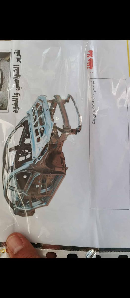 للبيع.. نسيان صني موديل 2009 ياباني.. رقم صلاح الدين.. الاستفسار الاتصال على الرقم ***********
