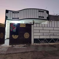 يالله بيت للبيع بحواس شارع حسينية البتول يبعد ع شارع 200 متر مساحه 150...